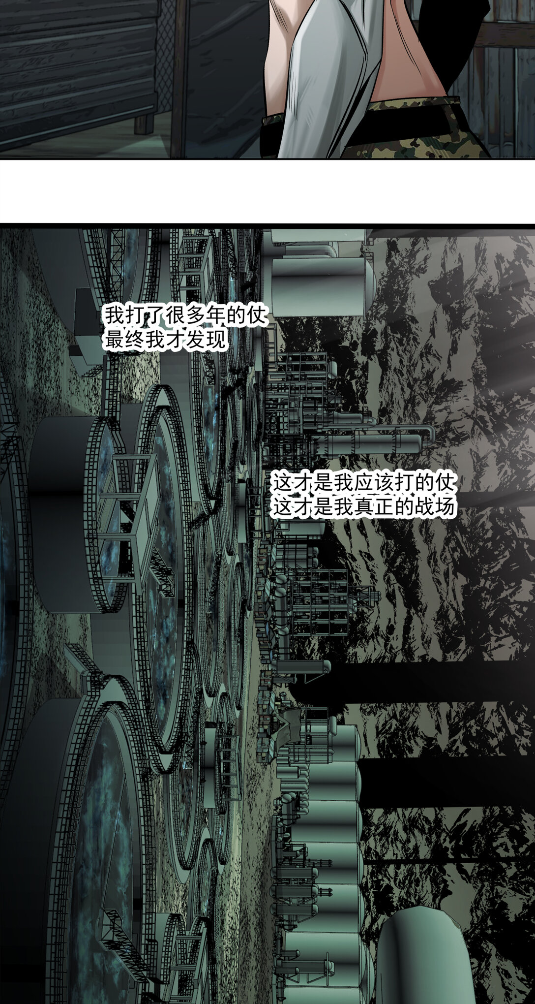 011 凯旋29