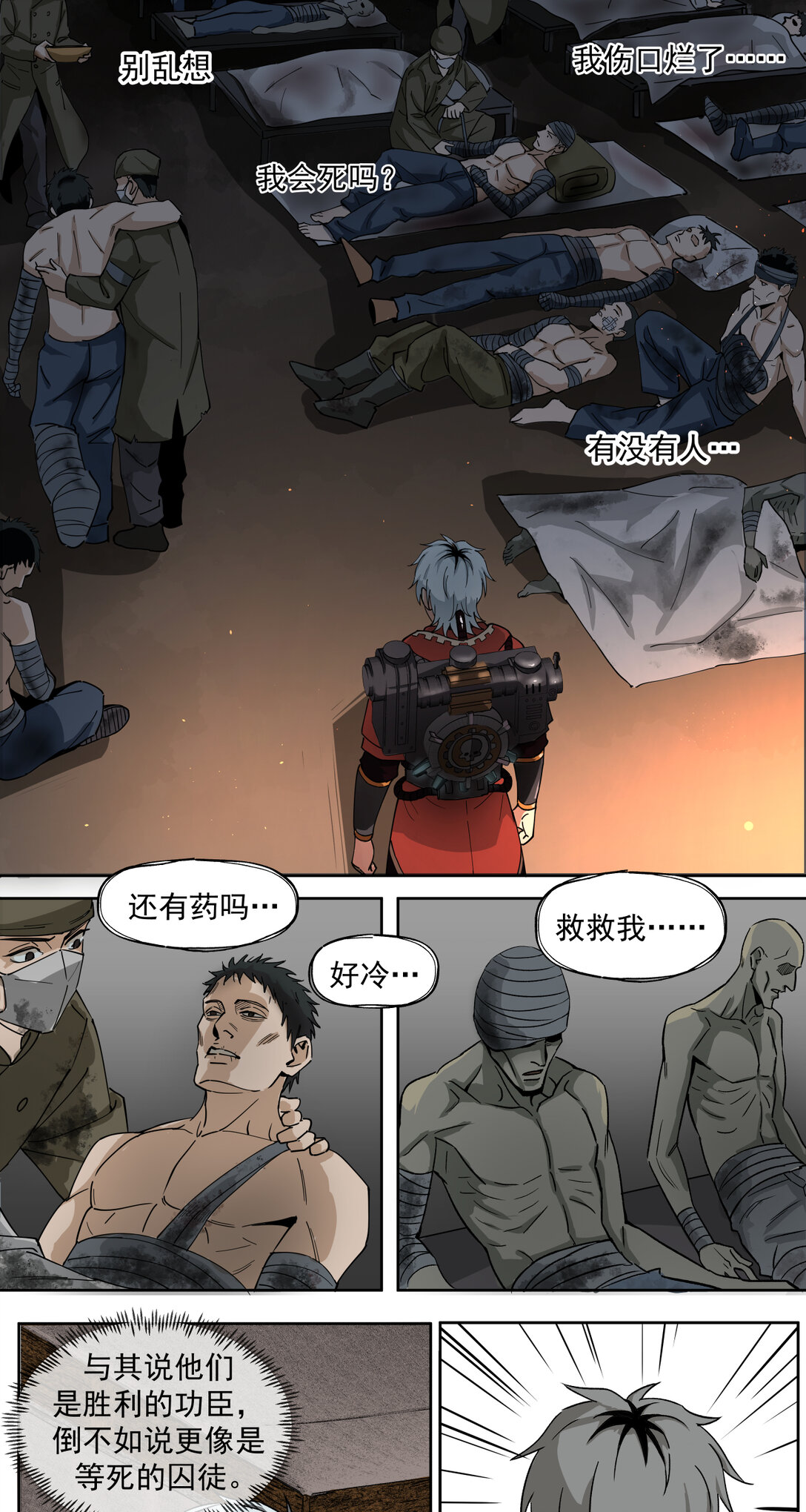 011 凯旋5