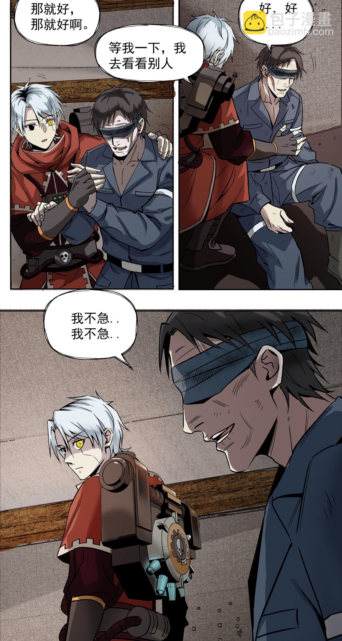 011 凯旋9