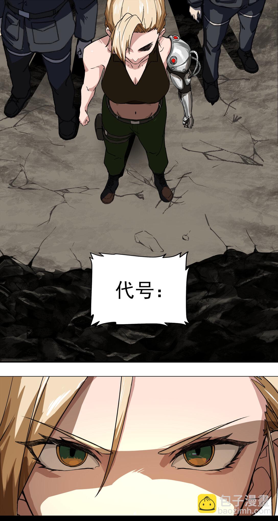012 破局36