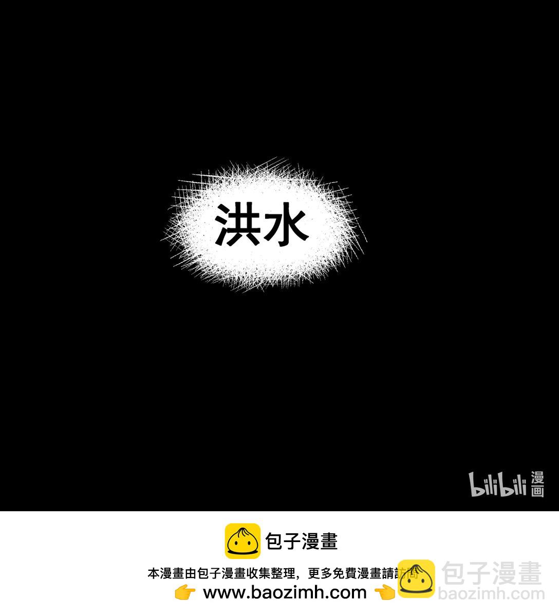 012 破局37