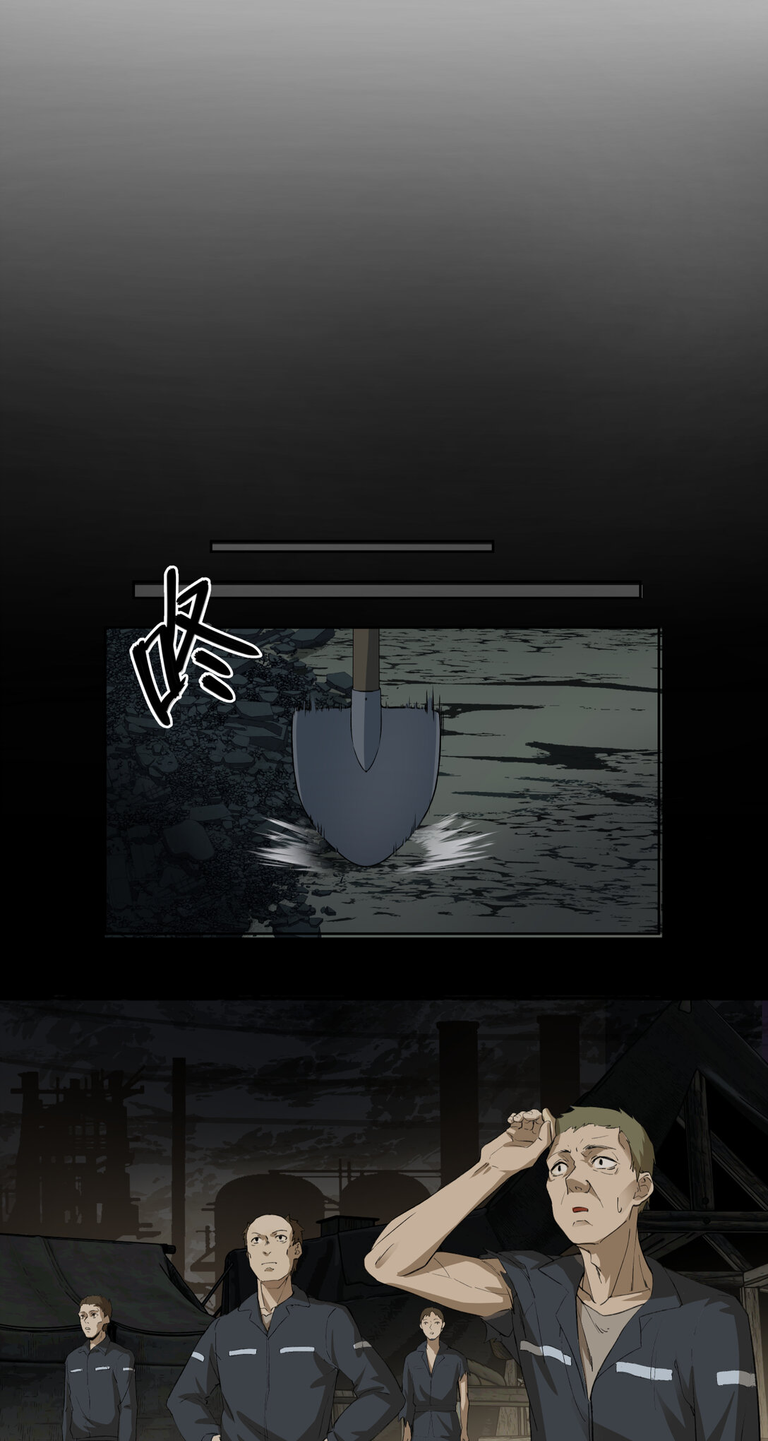 012 破局4
