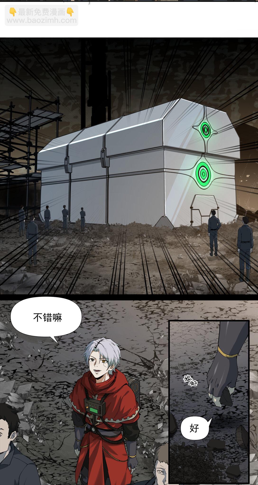 012 破局5