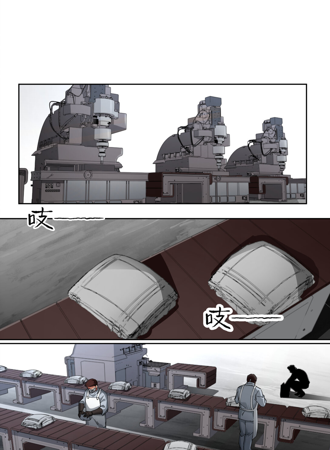013 新的战役27