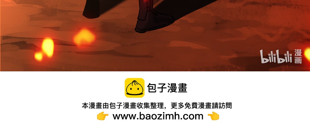 013 新的战役48
