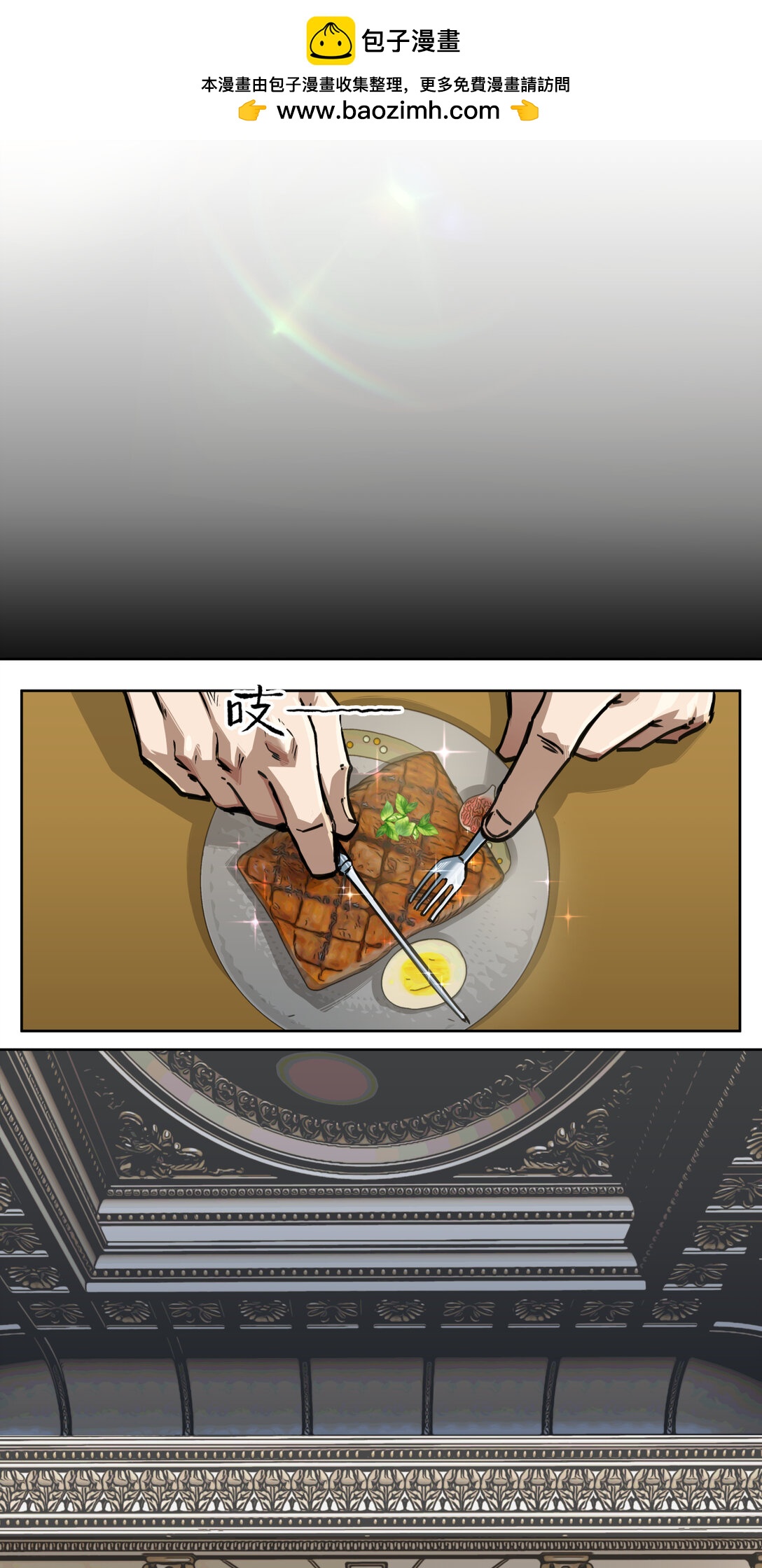014 星星1
