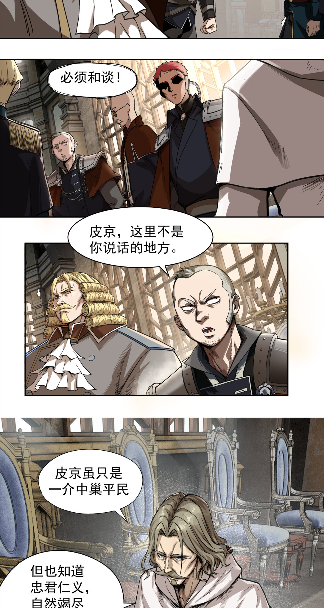 014 星星10