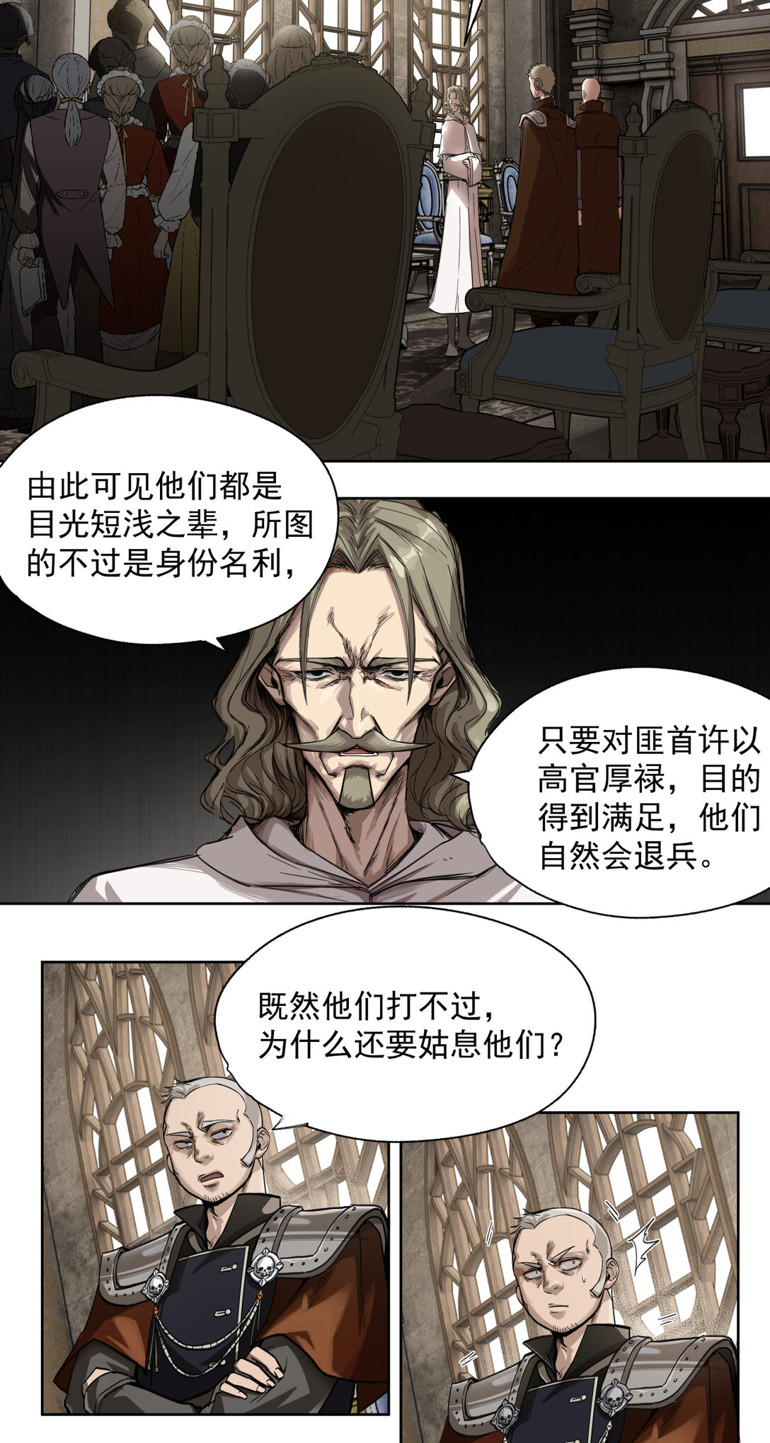 014 星星12