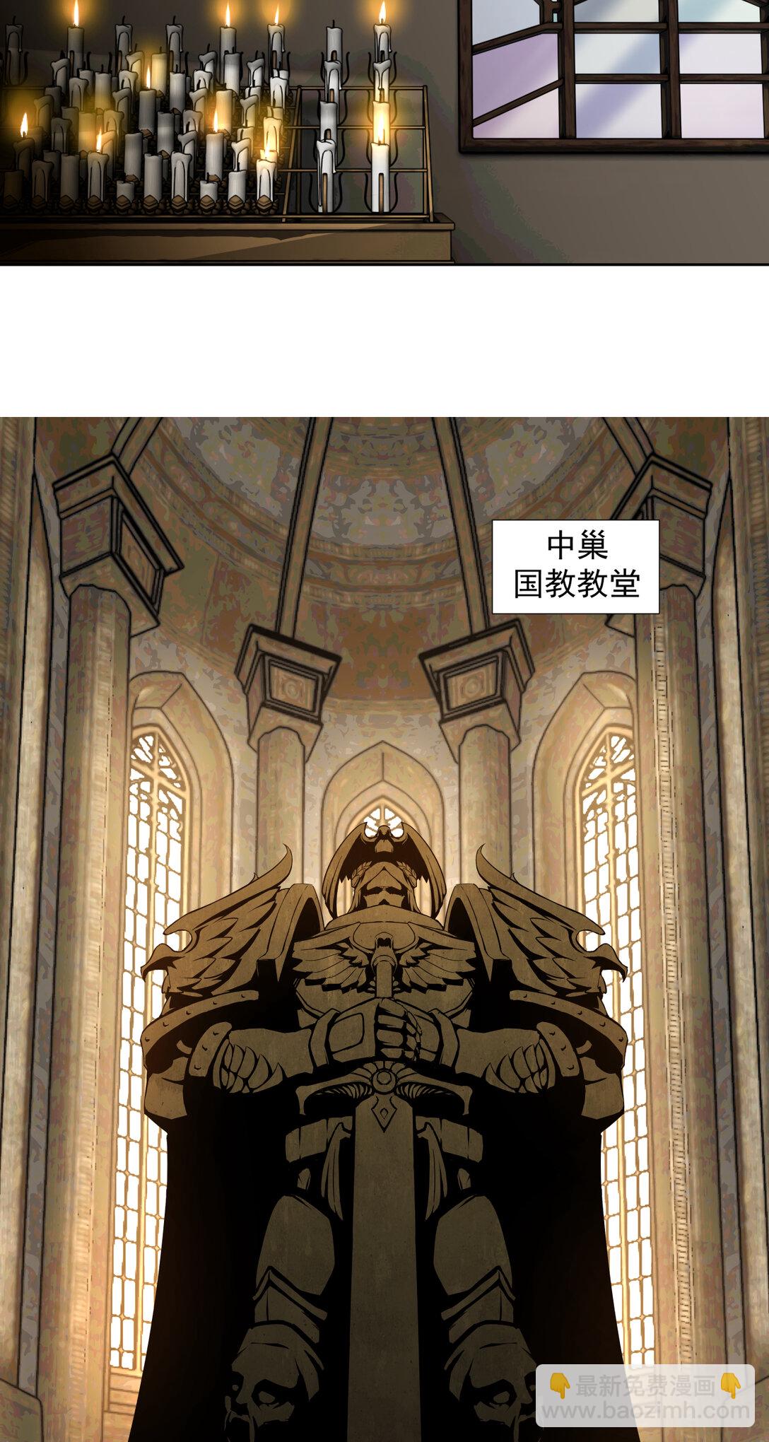 014 星星21