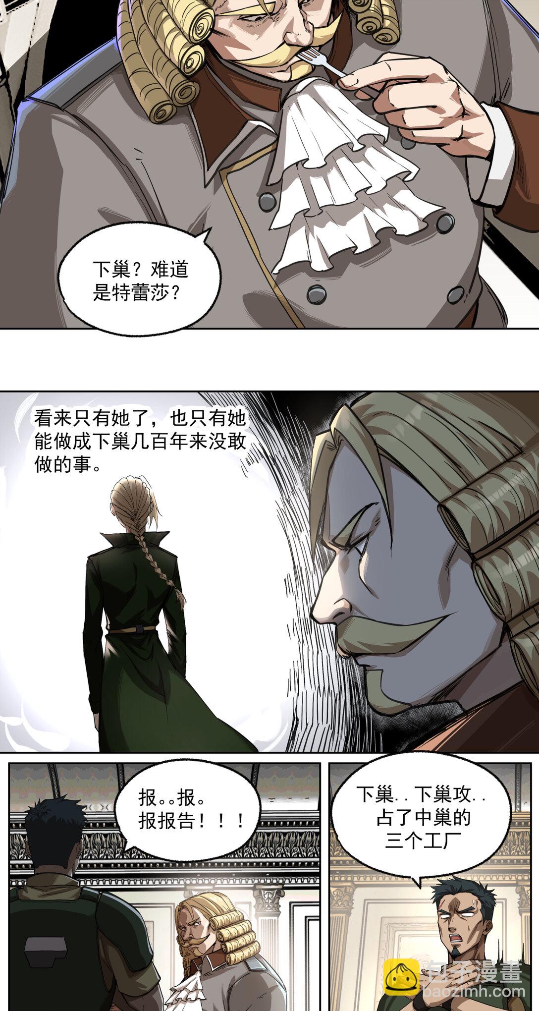 014 星星3