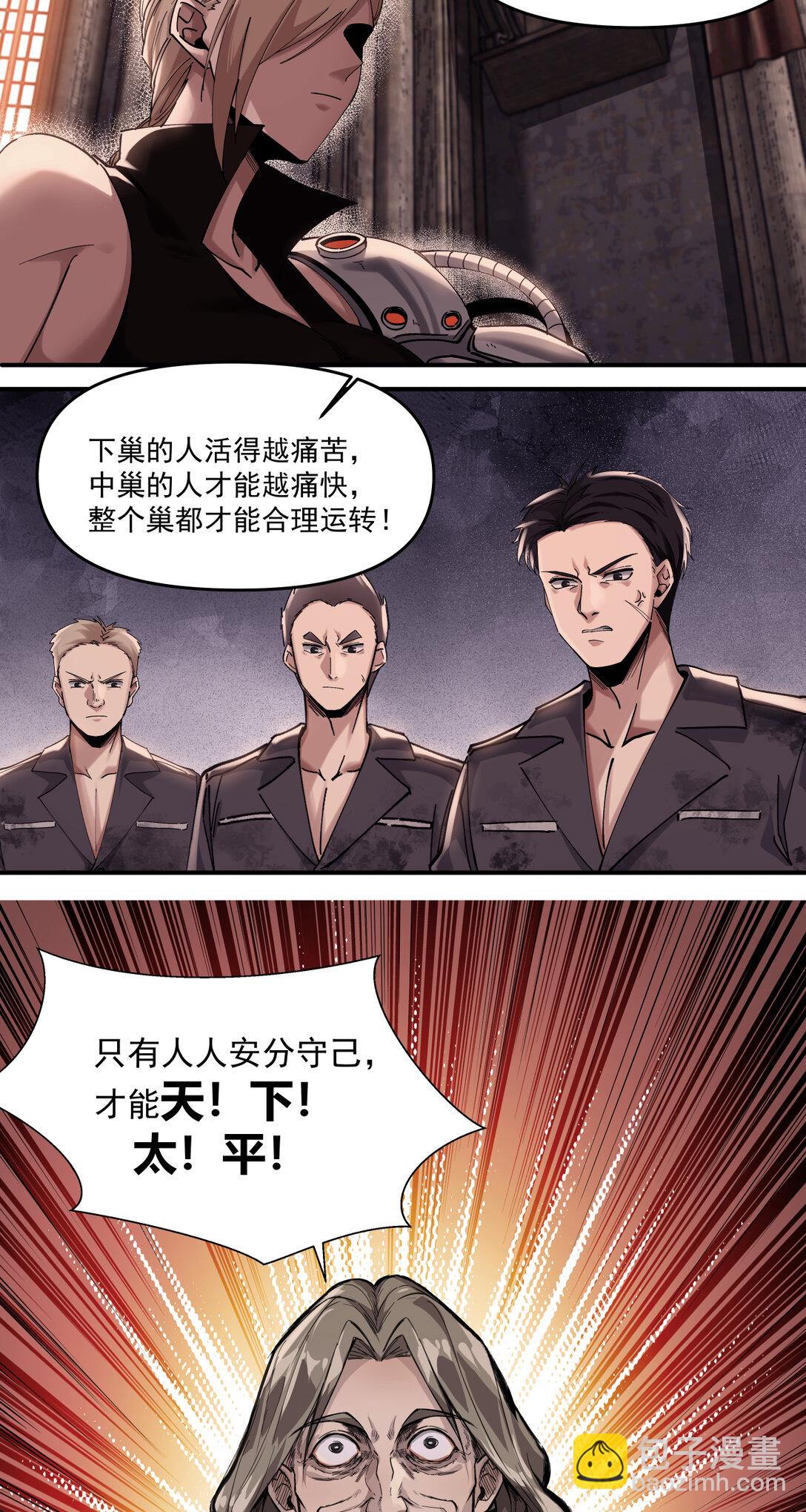 014 星星37