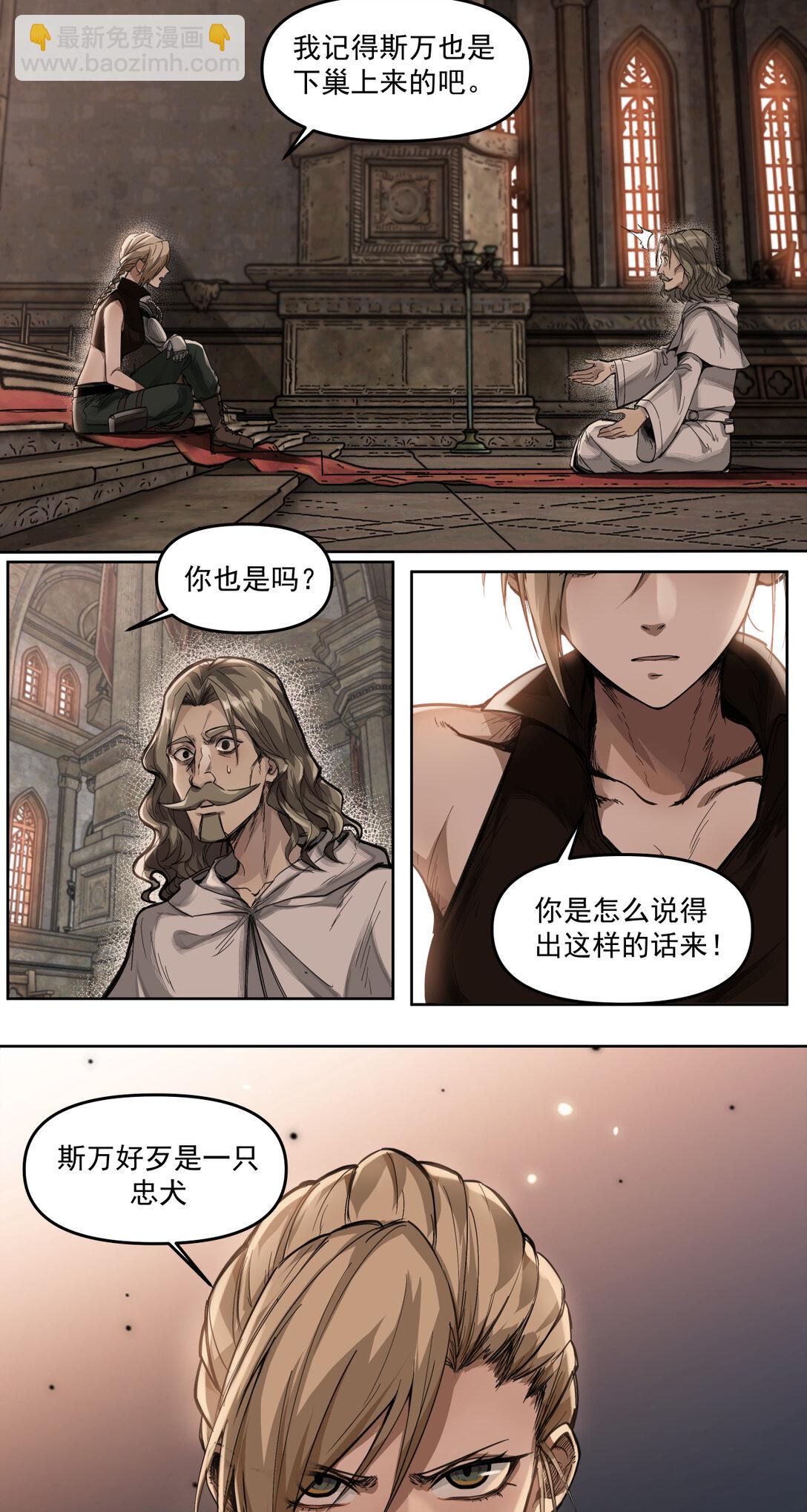 014 星星39