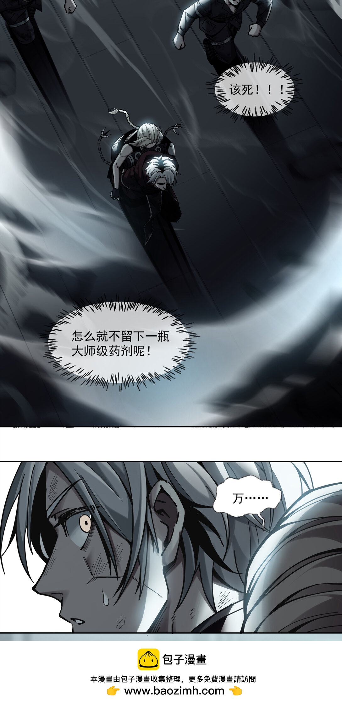 014 星星62