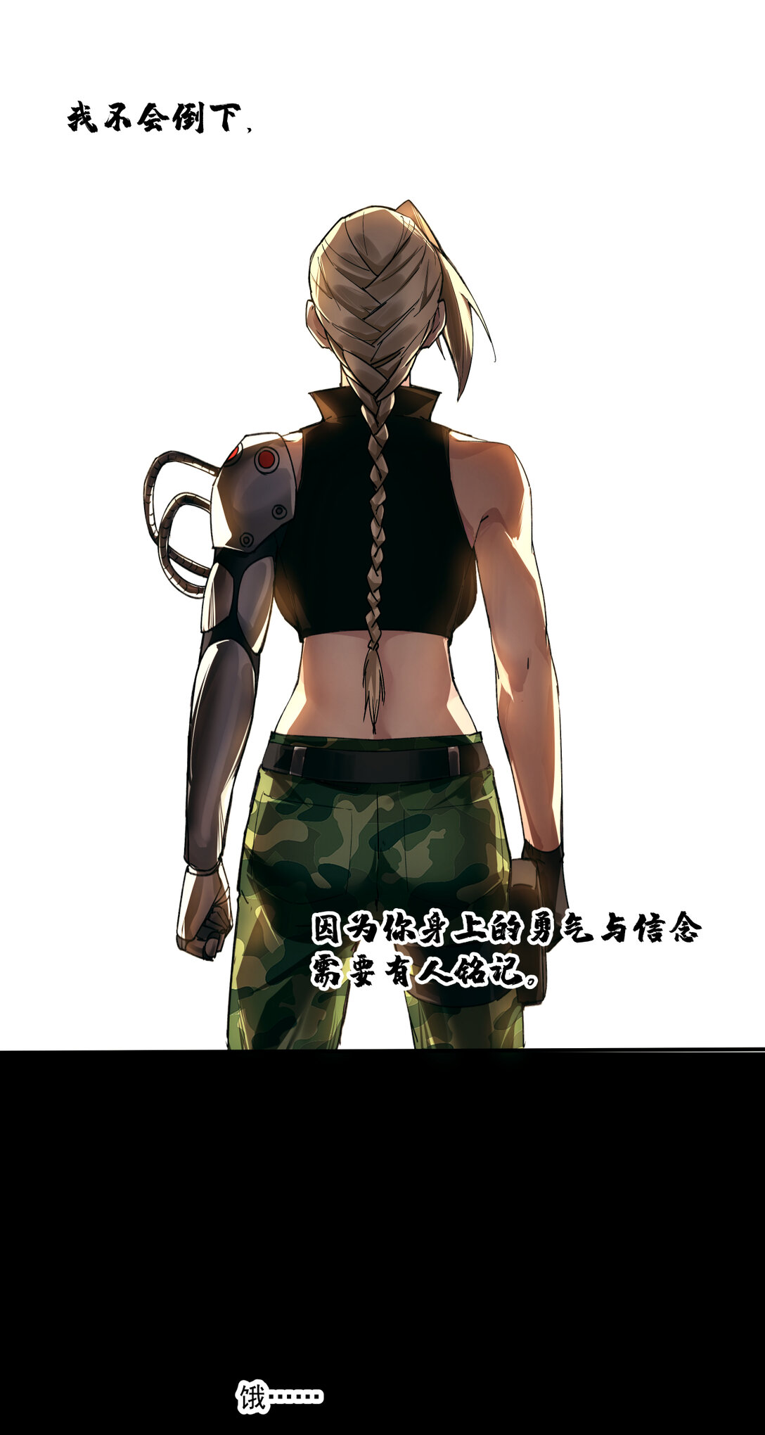 015 狼与狗0