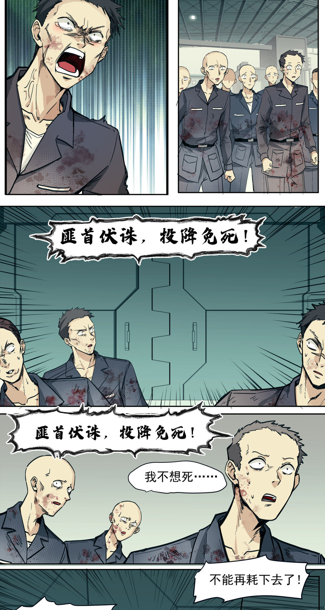 015 狼与狗14