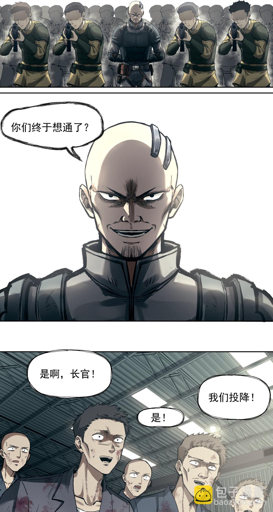 015 狼与狗16