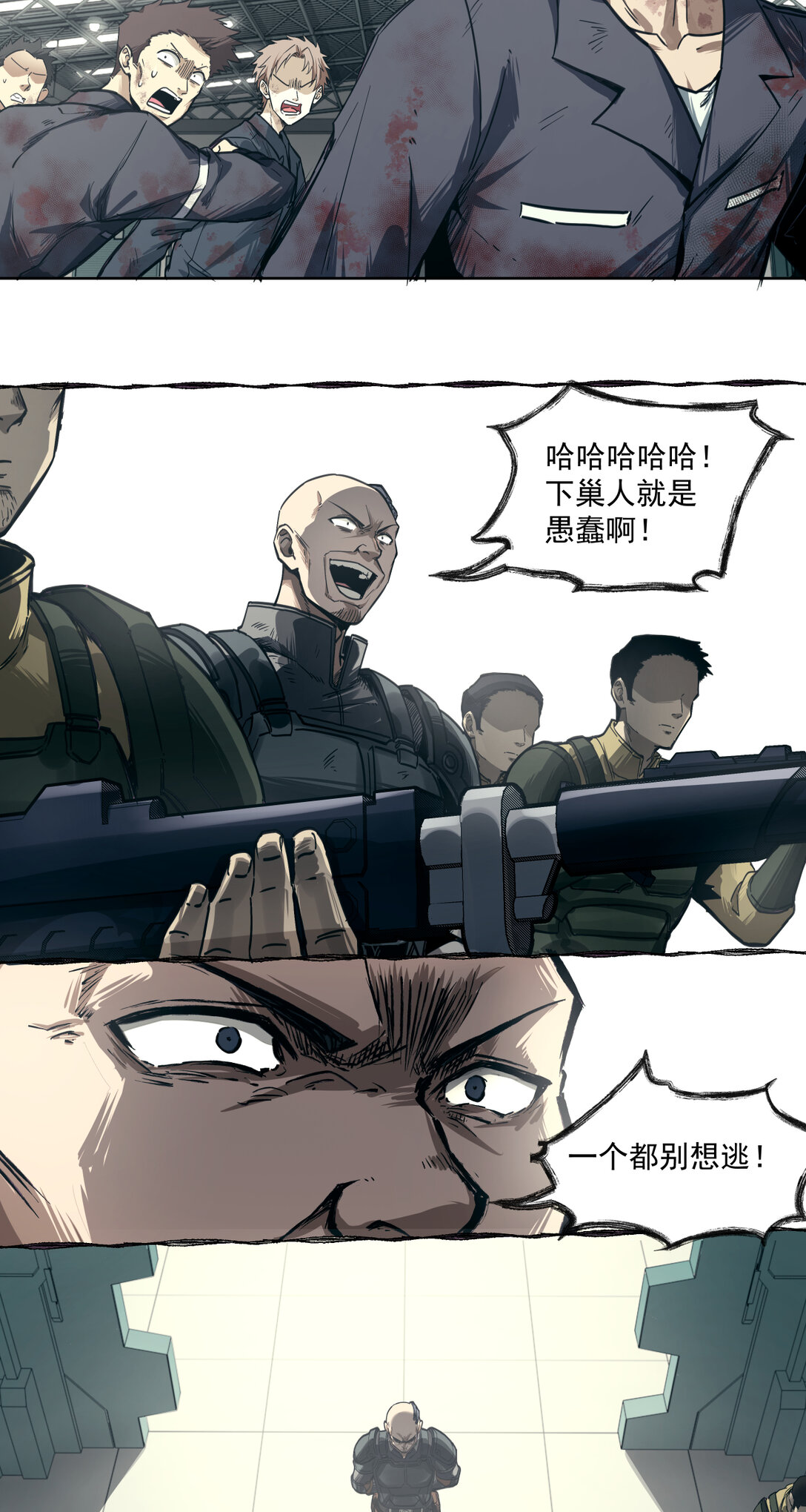 015 狼与狗18