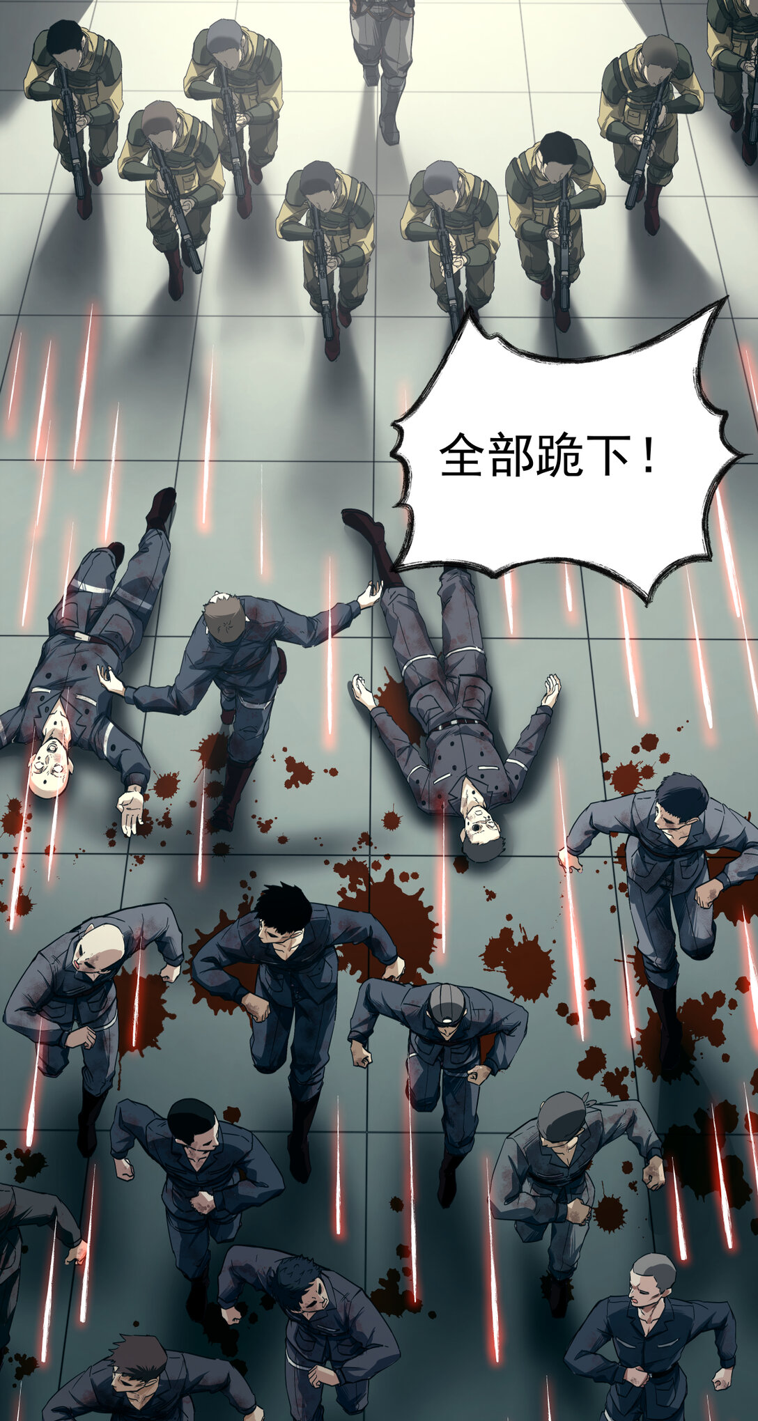 015 狼与狗19