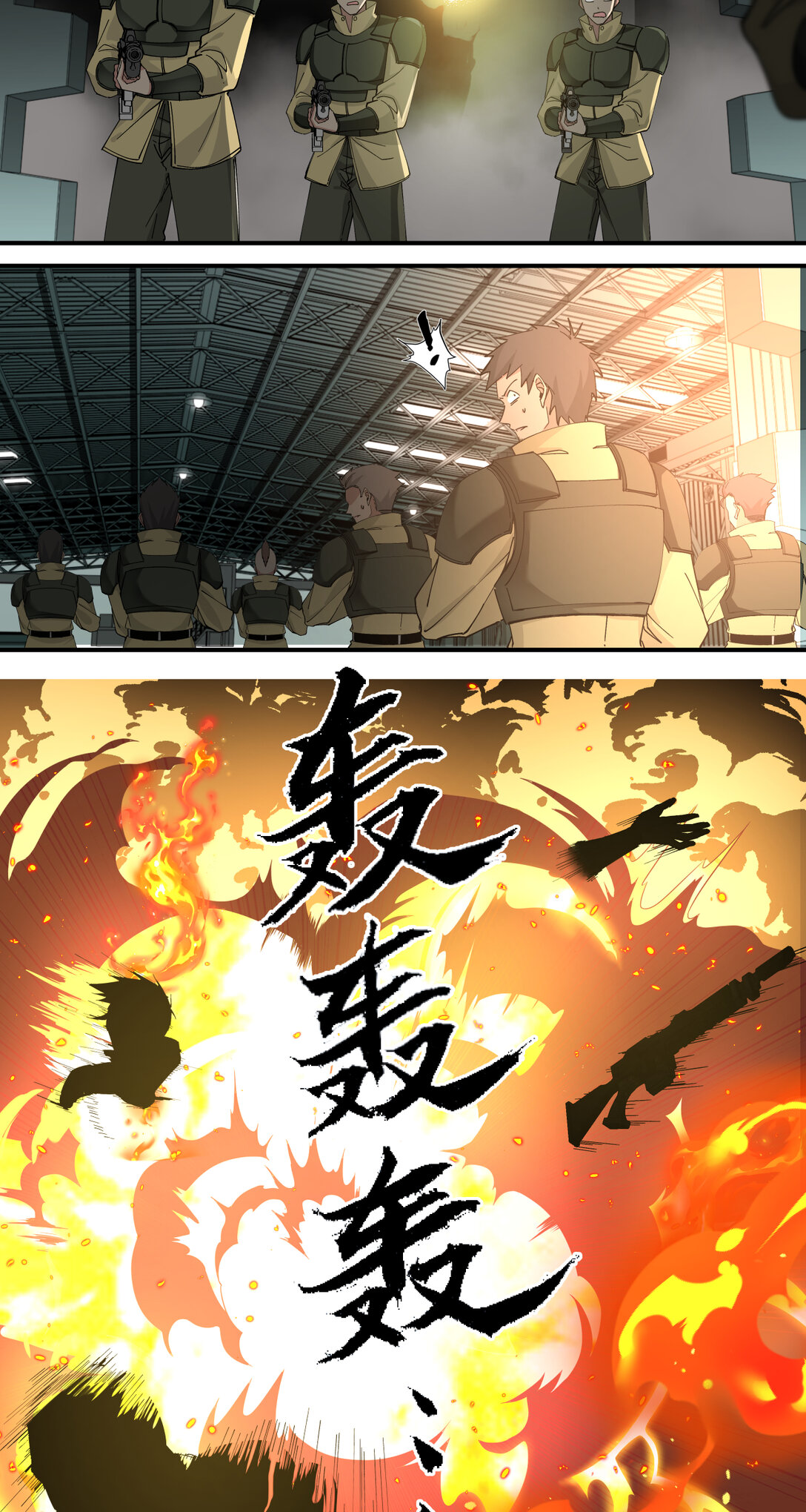 015 狼与狗31