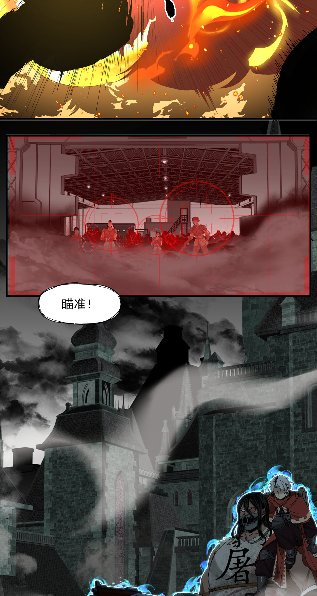 015 狼与狗32