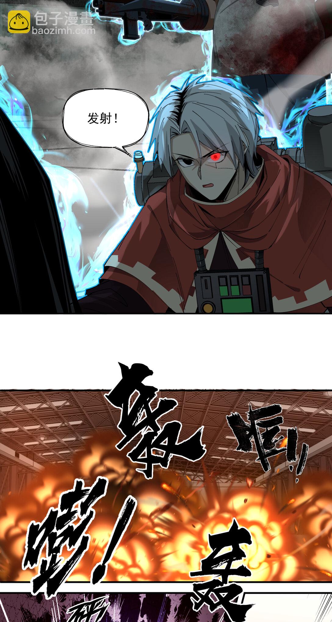 015 狼与狗33
