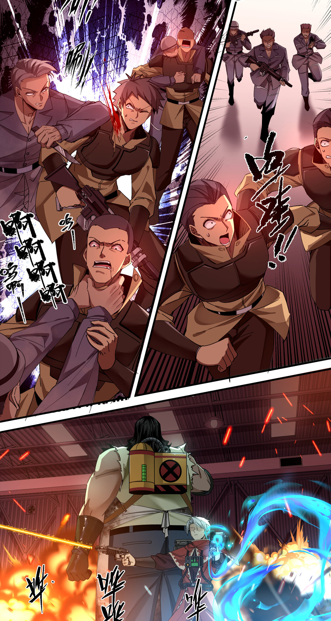 015 狼与狗34