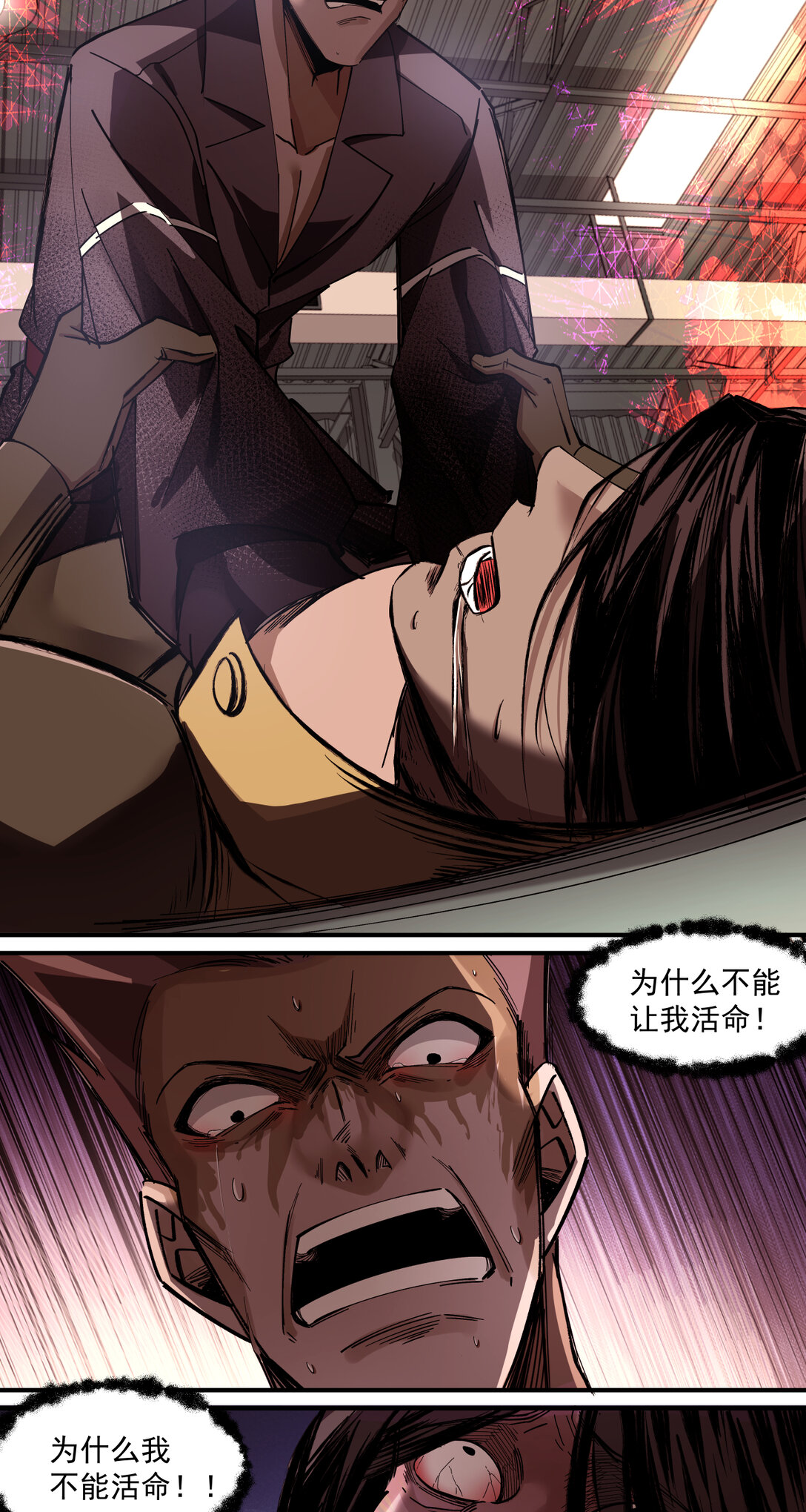 015 狼与狗36