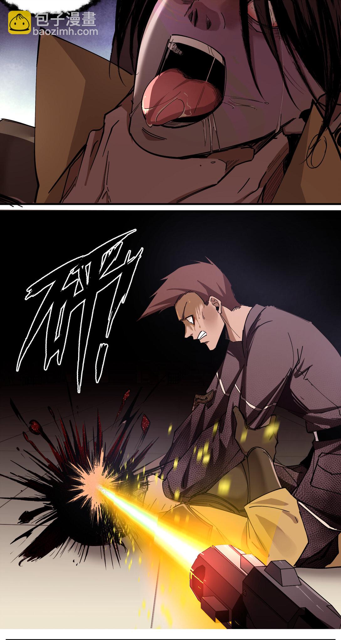 015 狼与狗37