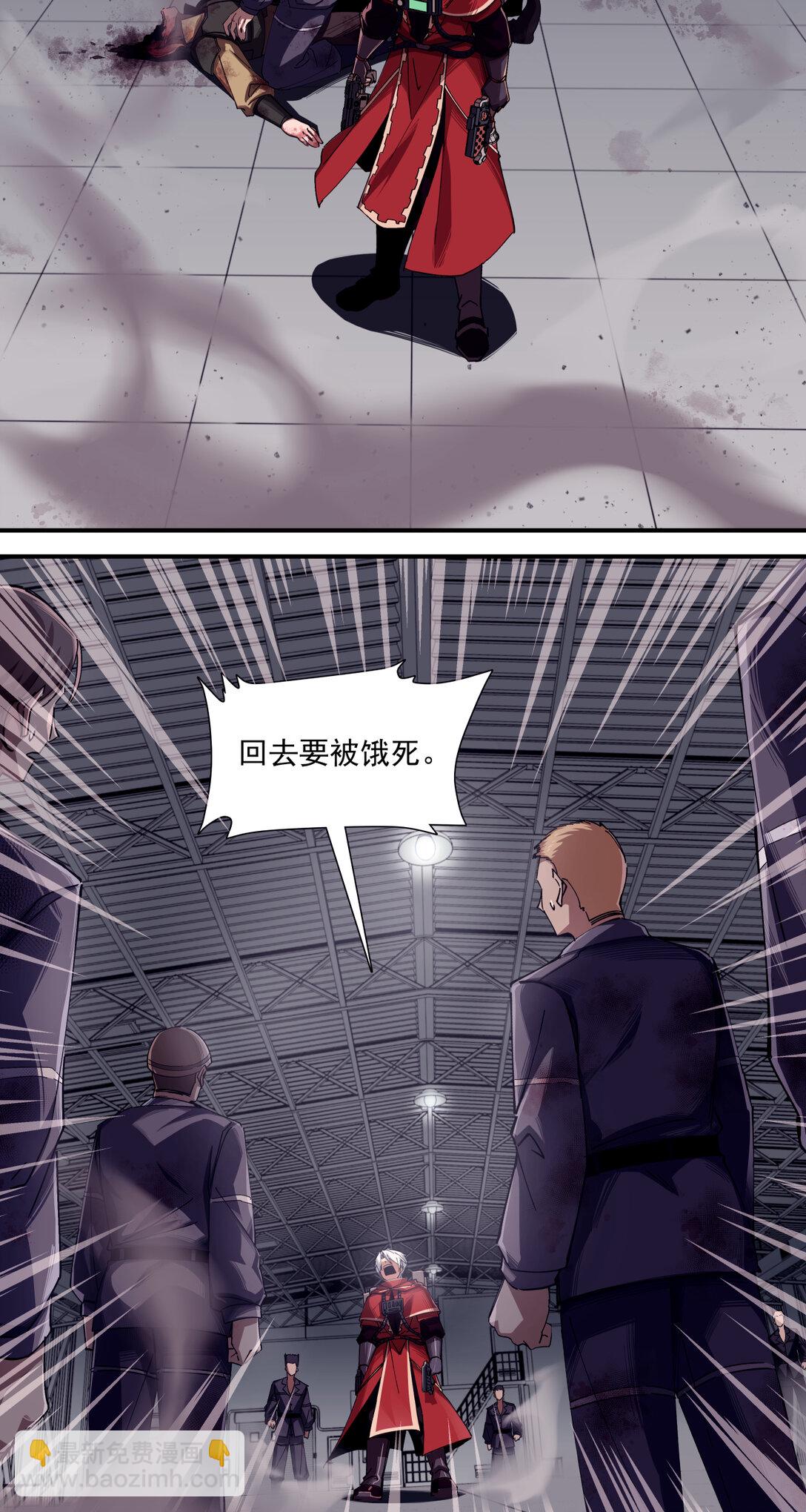 015 狼与狗39