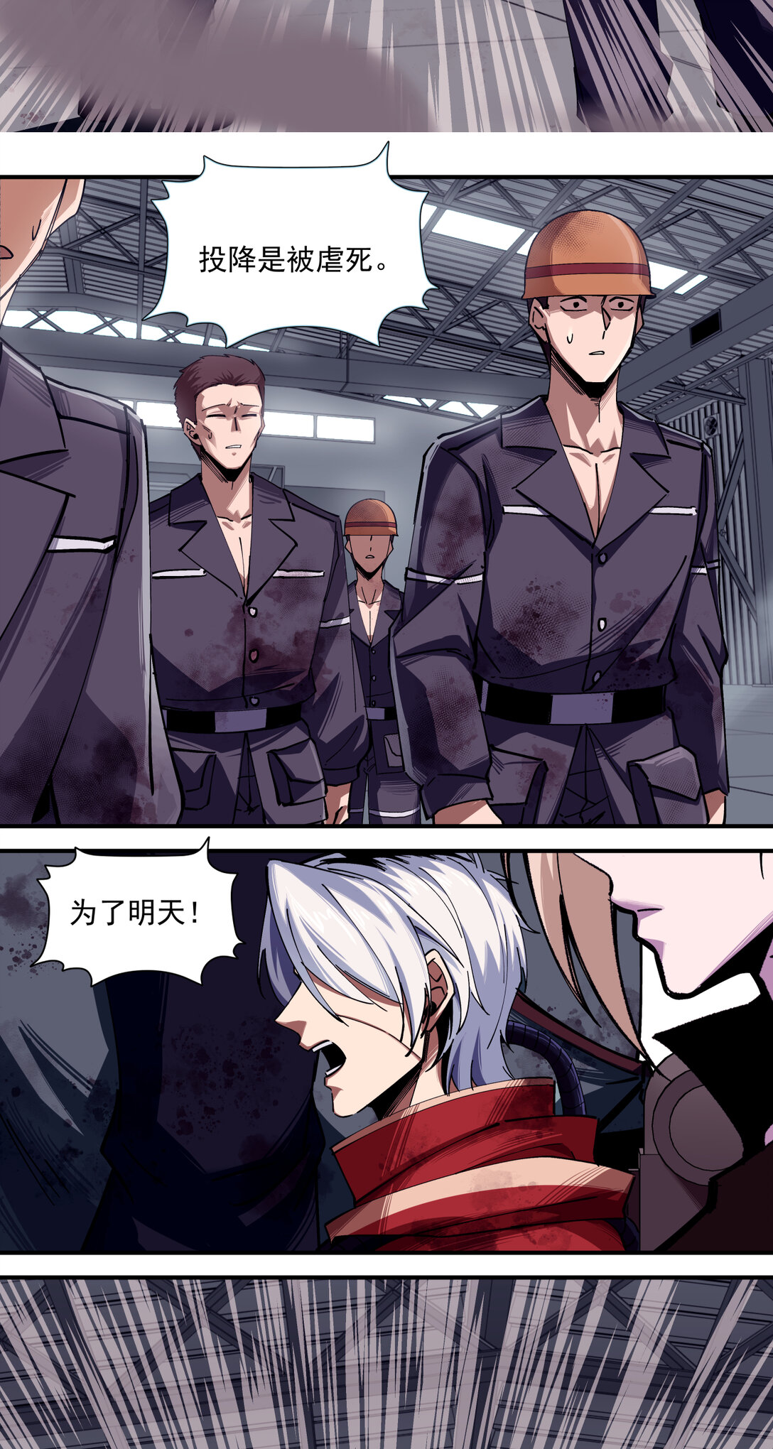 015 狼与狗40