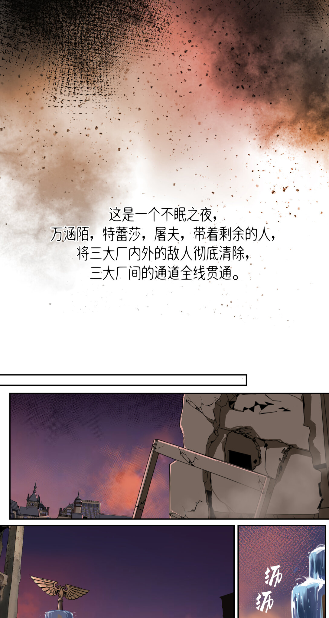 015 狼与狗66