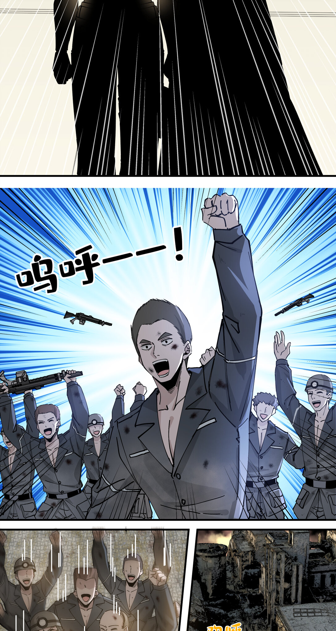 015 狼与狗70