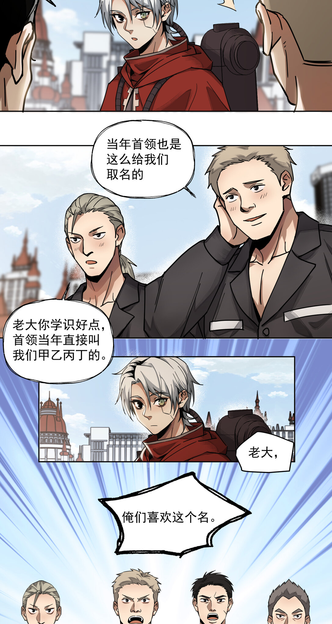016 萌芽新生15