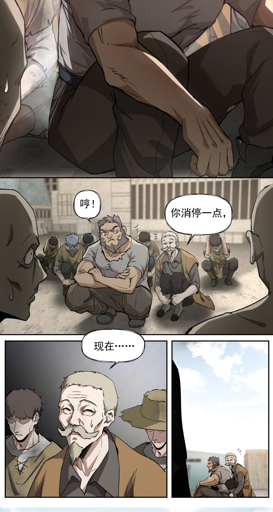 017 鸟人5