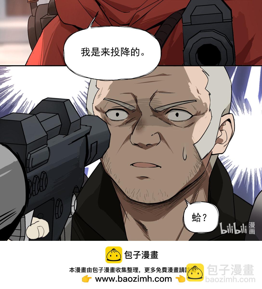 017 鸟人71