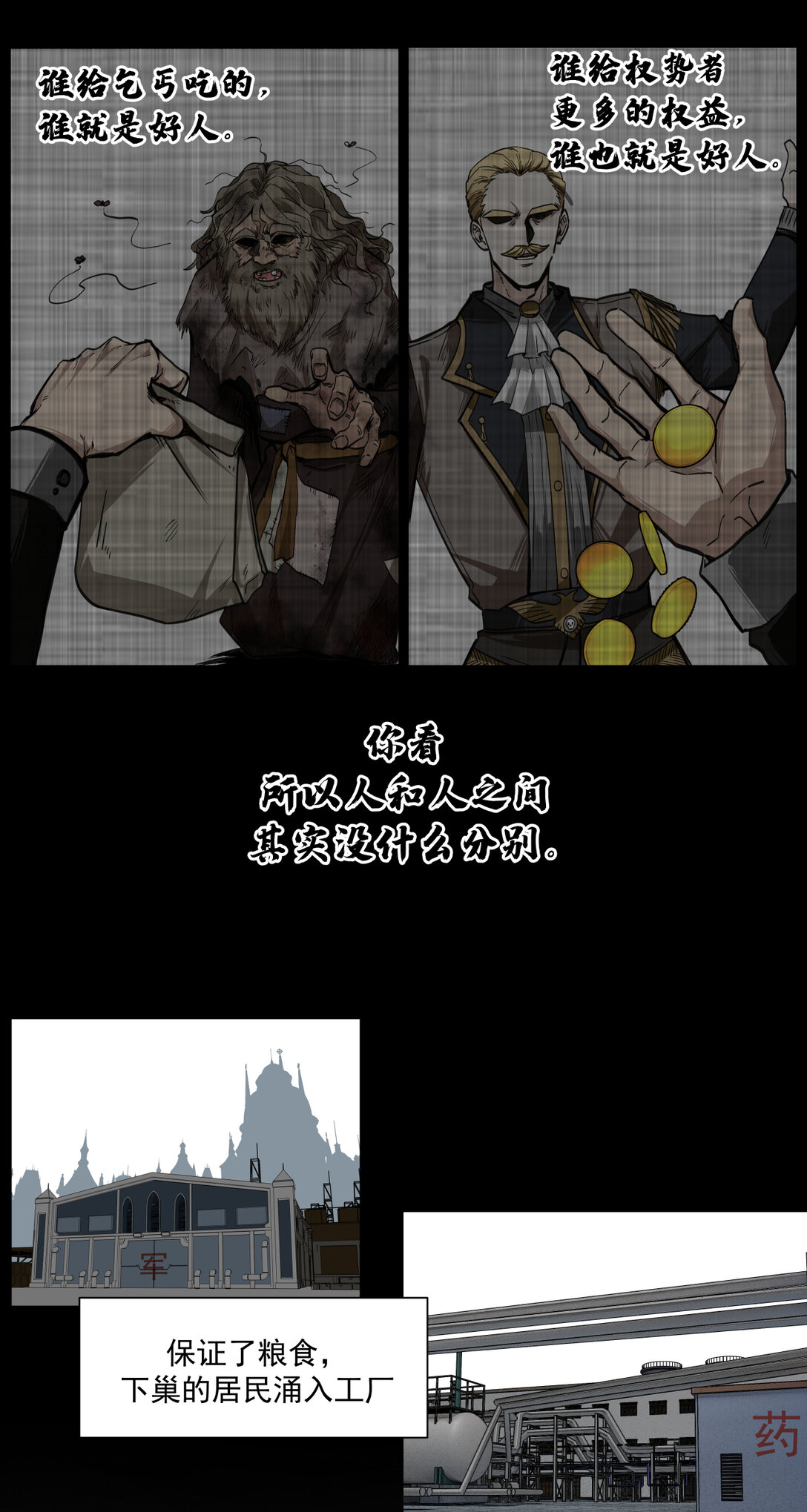 019 超新星0