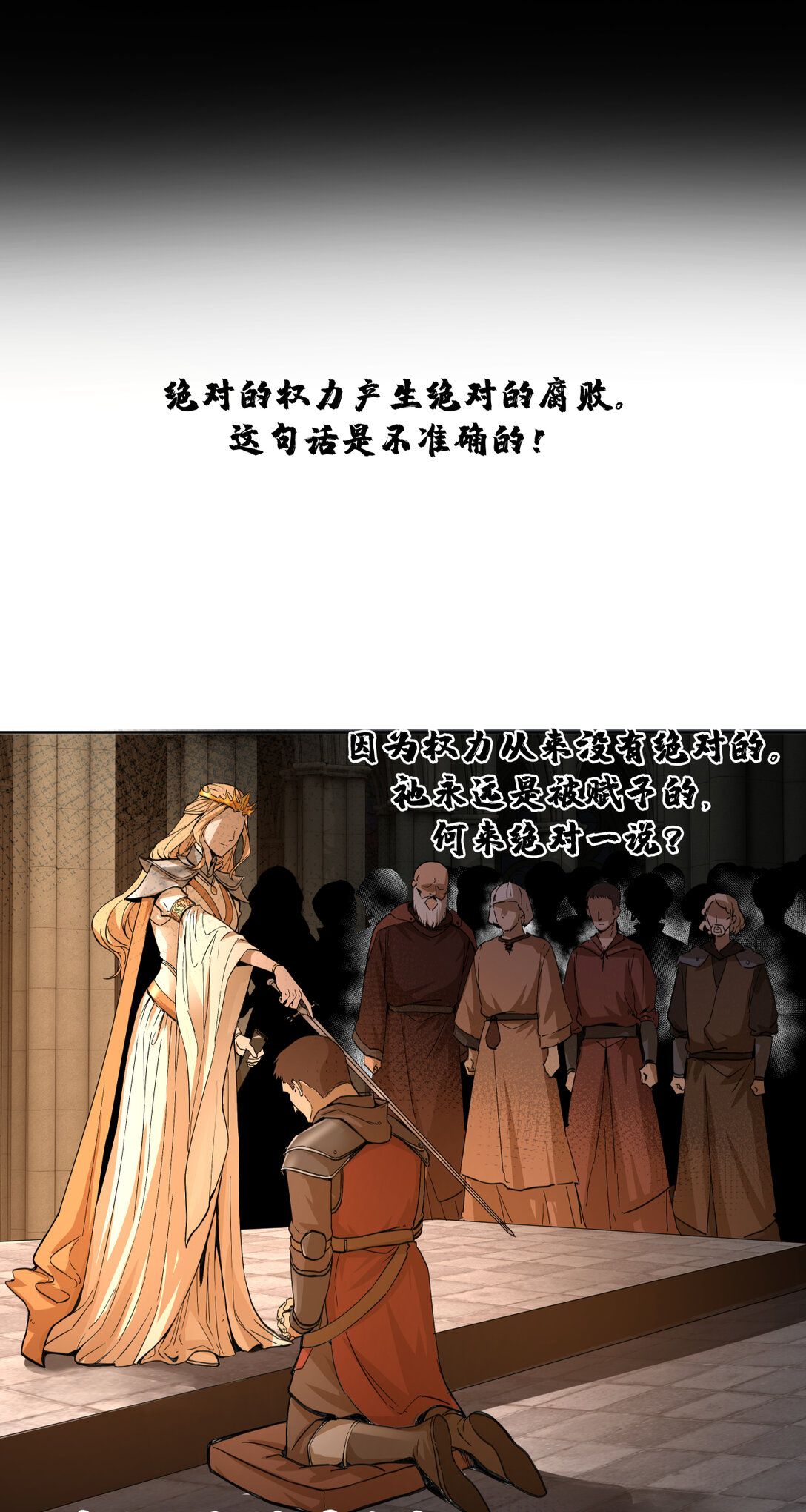 019 超新星17