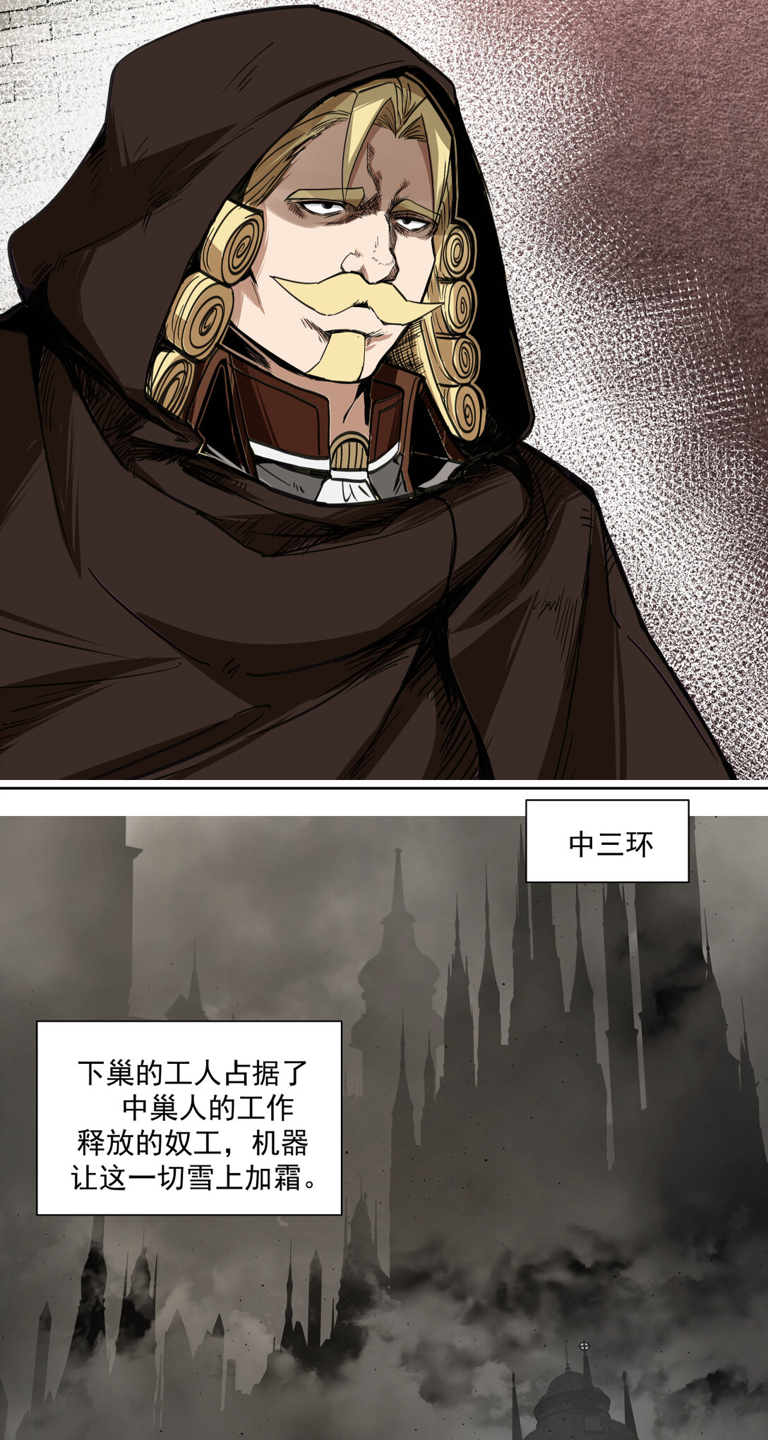 019 超新星20
