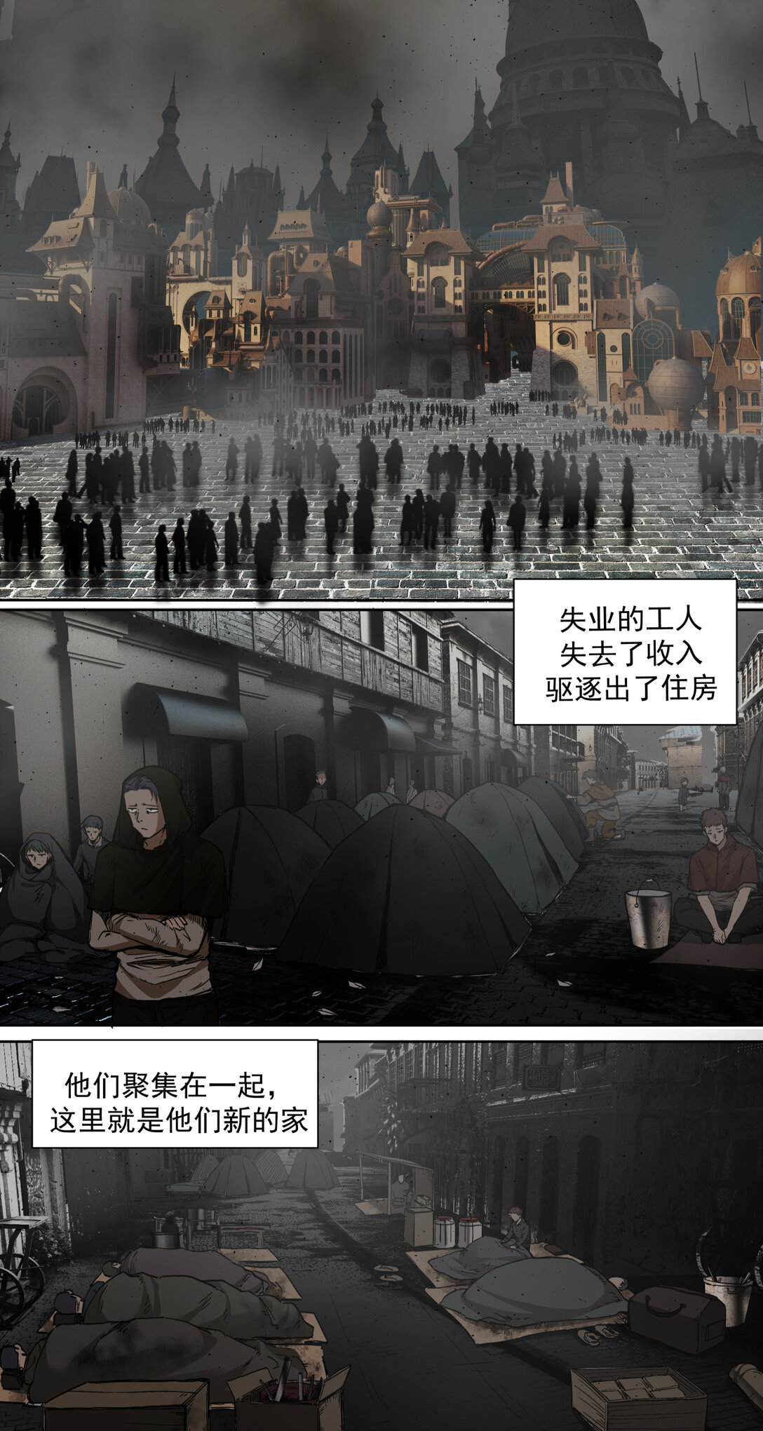 019 超新星21