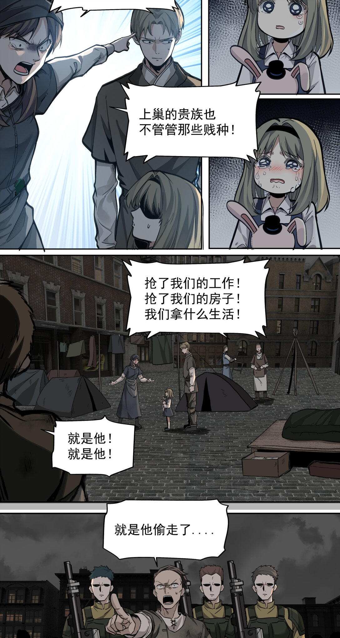 019 超新星26