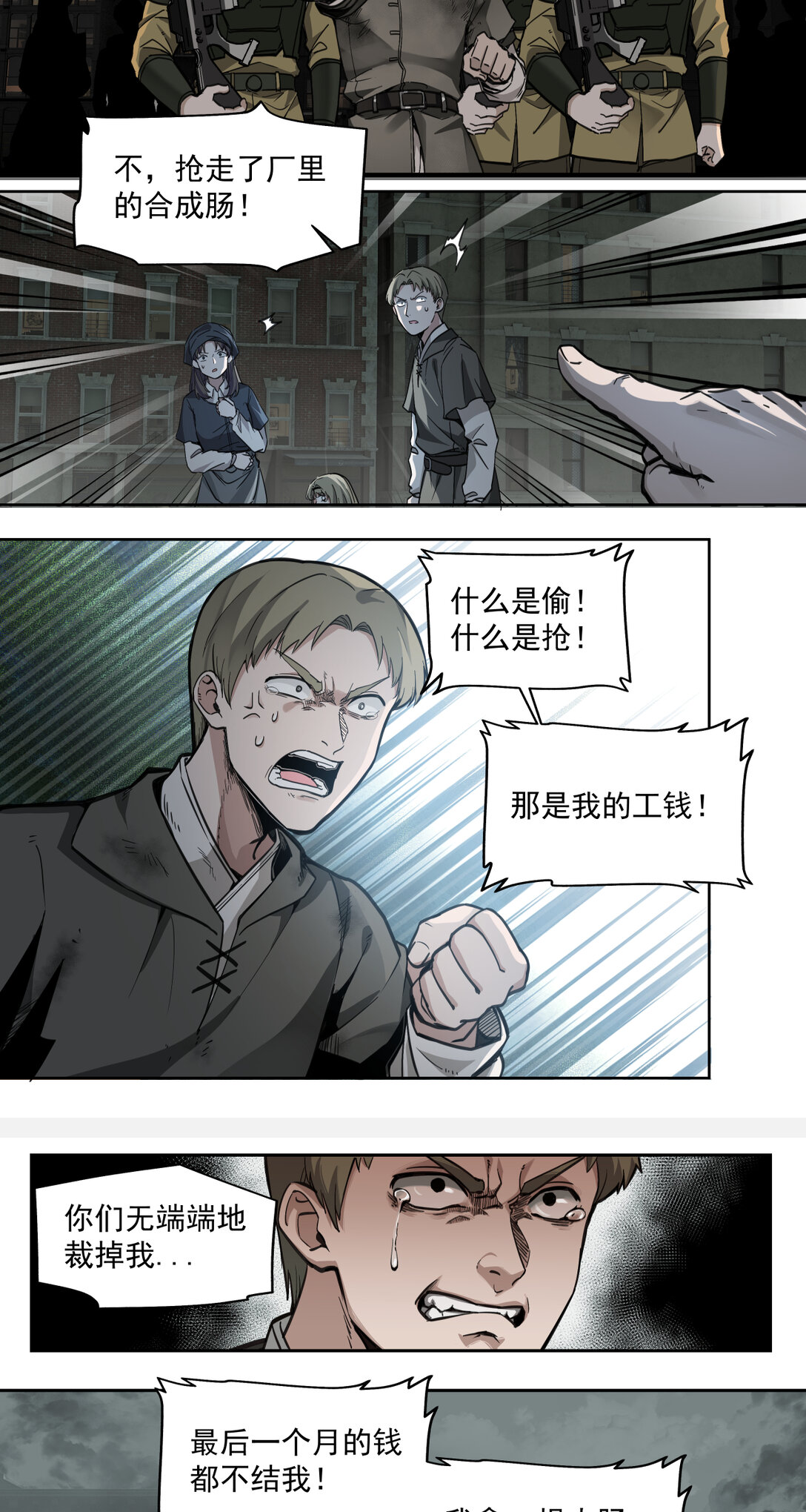 019 超新星27