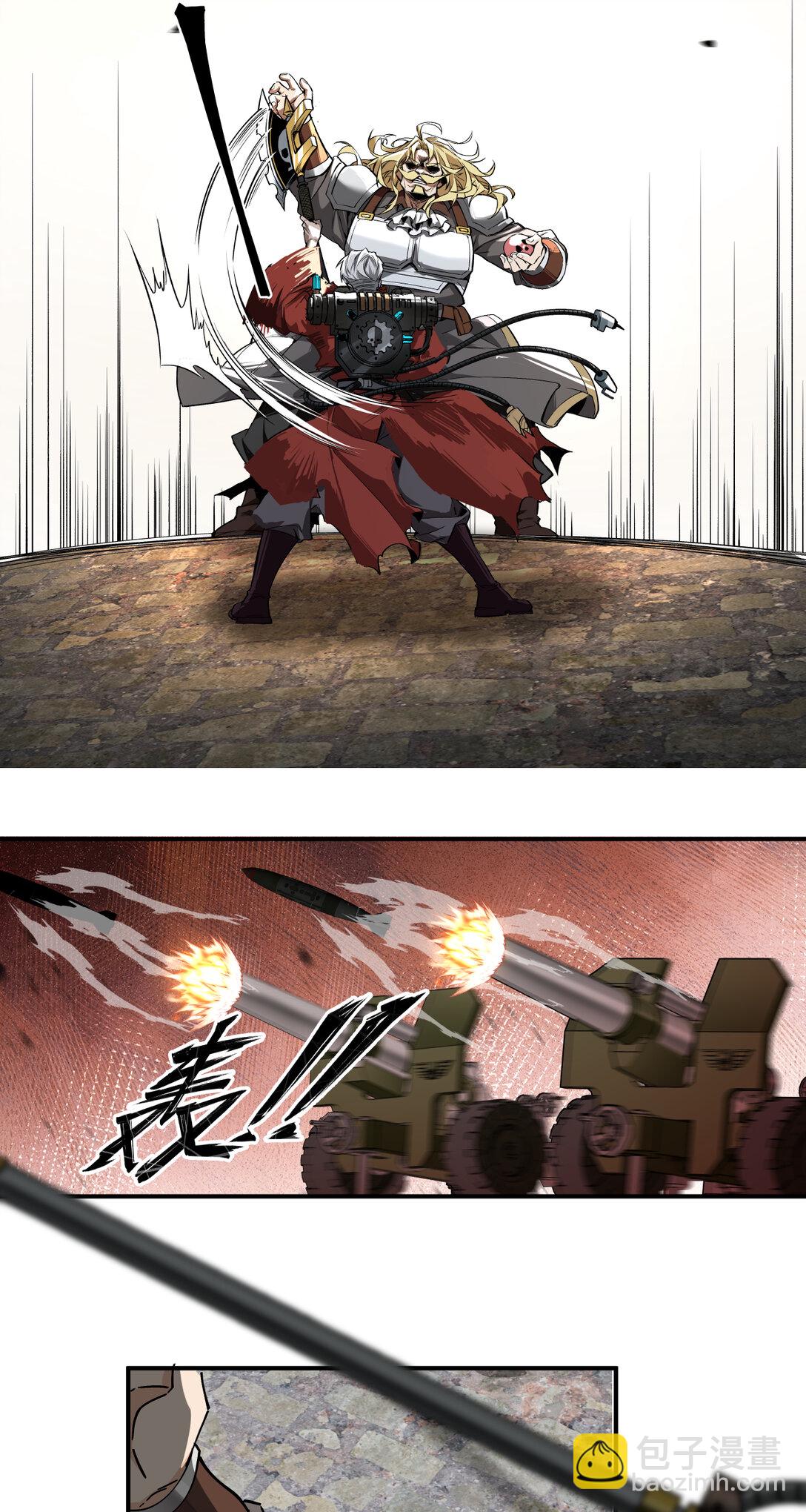 019 超新星70