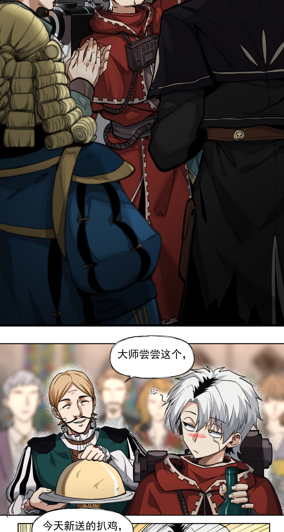 019 超新星8