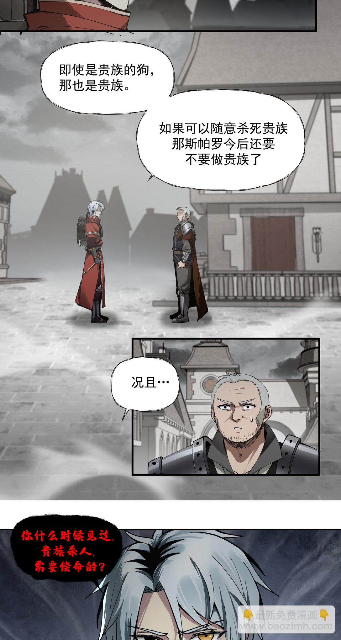 020 风暴22