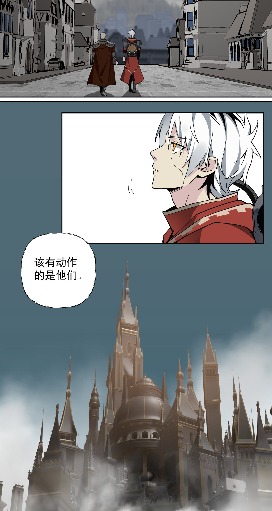 020 风暴28