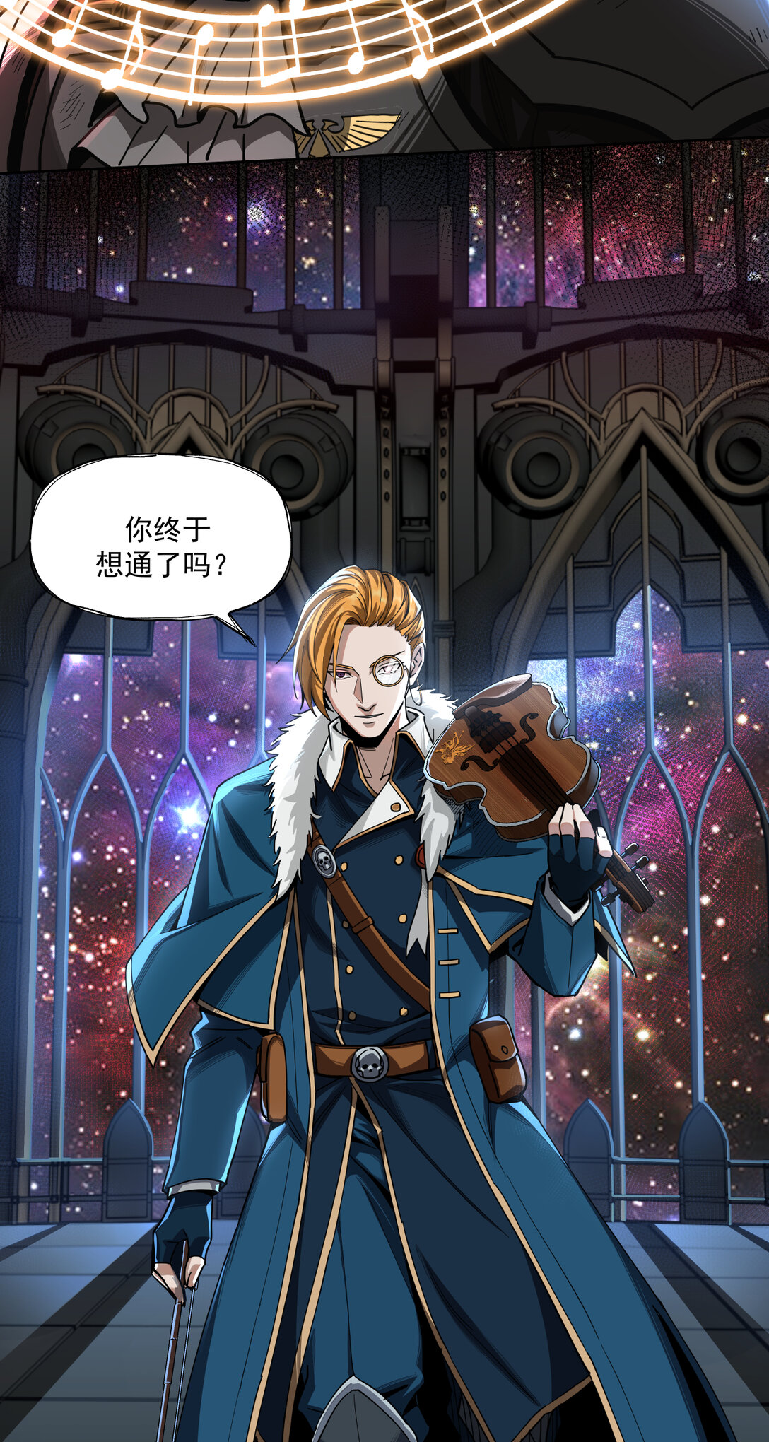 020 风暴34
