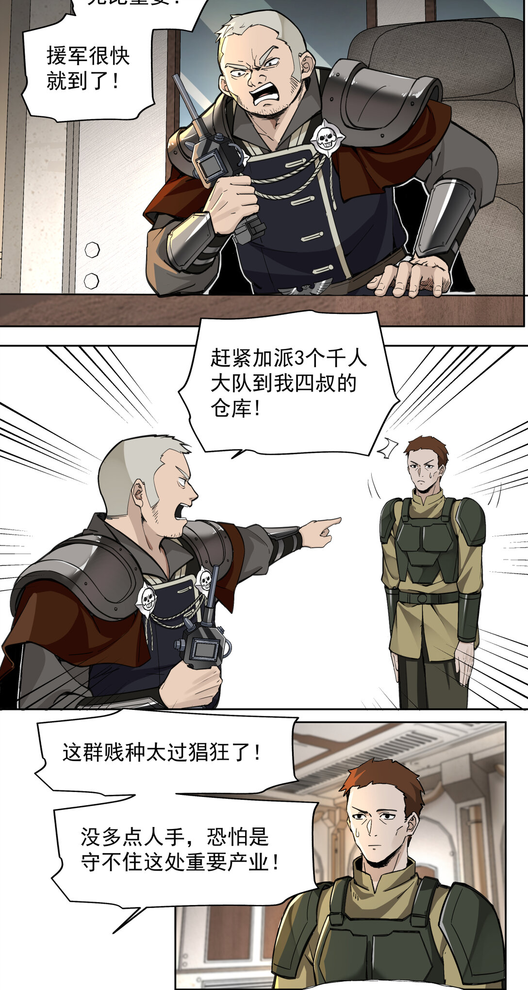 022 演技17