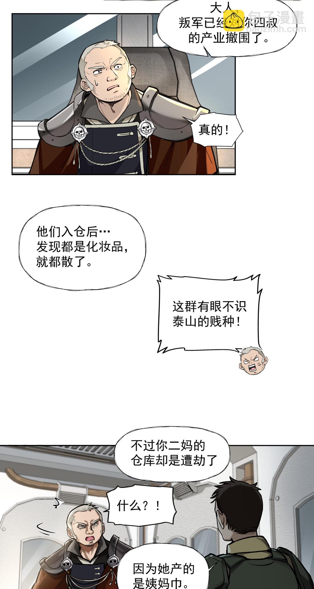 022 演技18