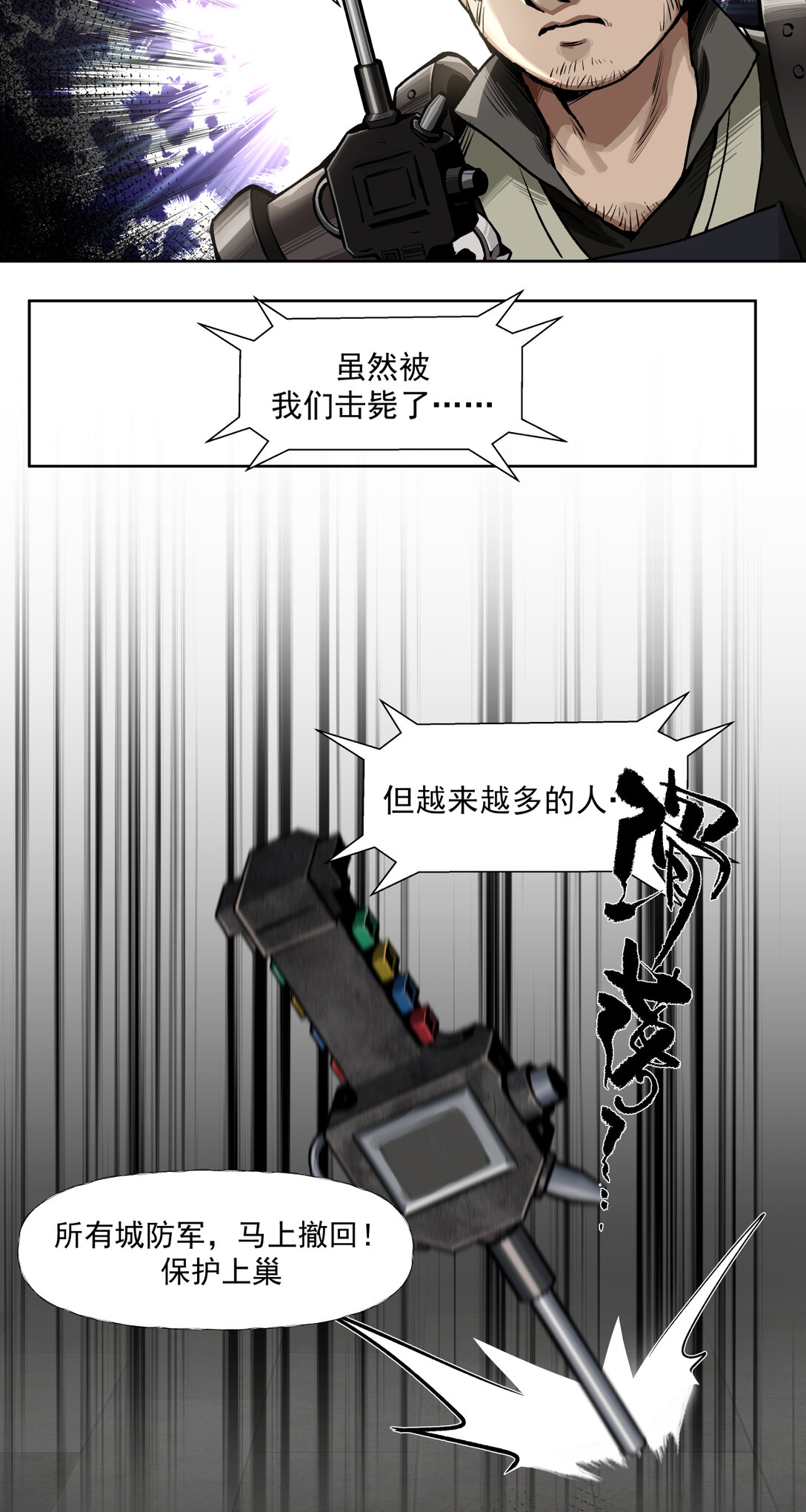 022 演技20