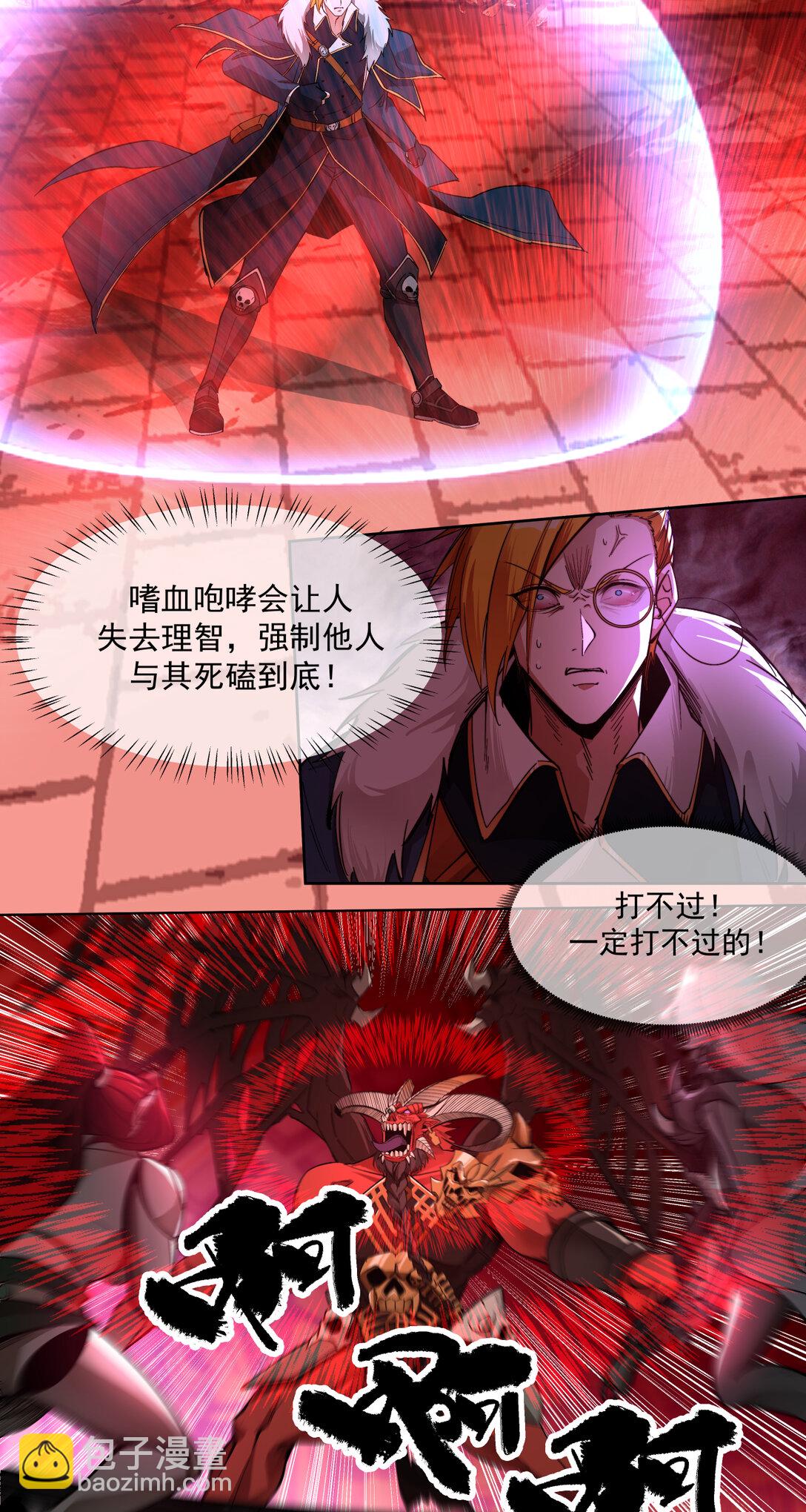 026 名曲沉思23